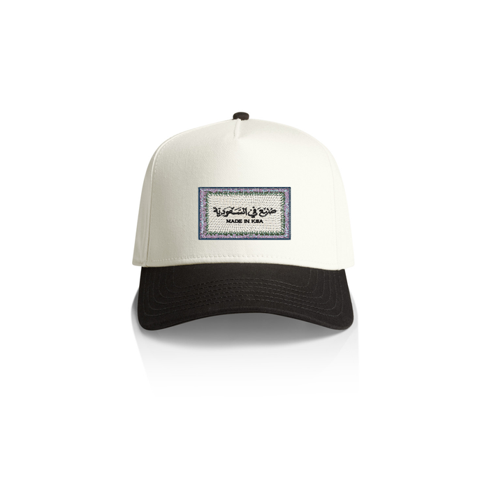 Made in KSA CAP